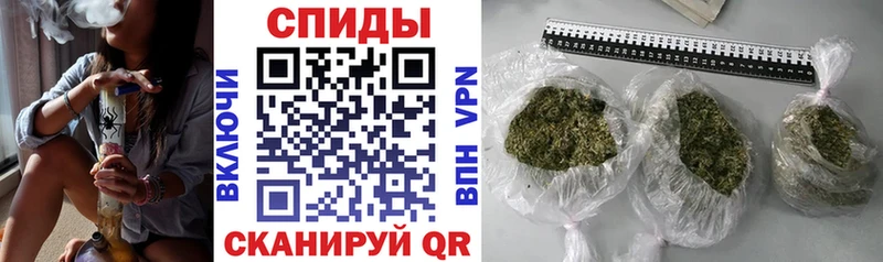 БУТИРАТ GHB Братск