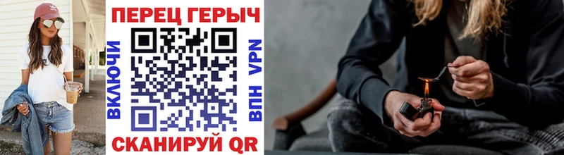 omg зеркало  Братск  Героин хмурый  закладки 