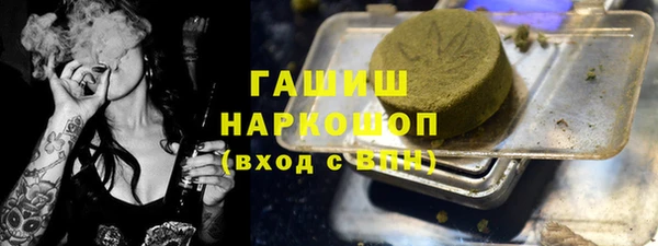 mix Долгопрудный