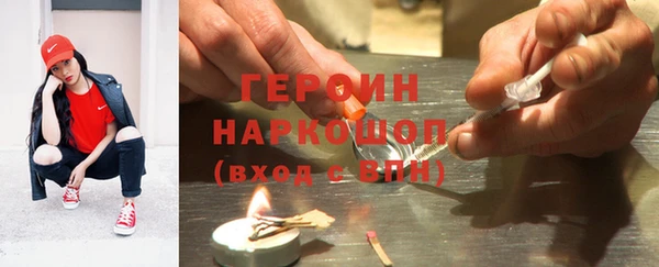 MESCALINE Абдулино