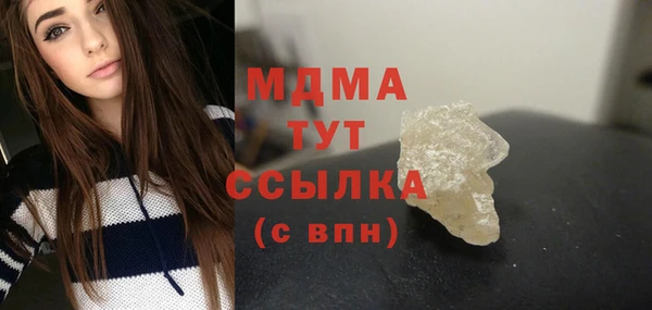 не бодяженный Арсеньев