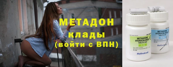 MESCALINE Абдулино