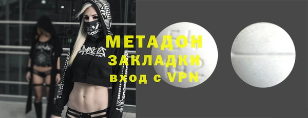 кокс Елабуга