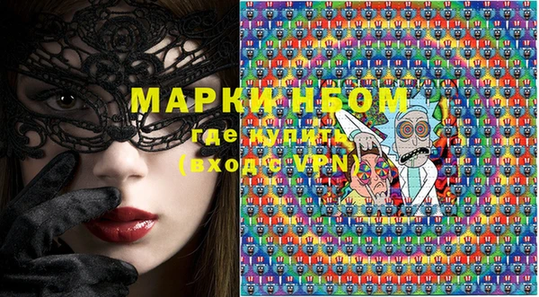 дистиллят марихуана Абаза