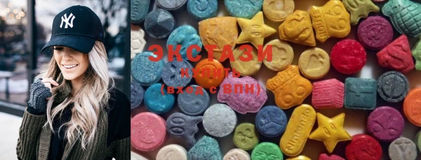MESCALINE Абдулино