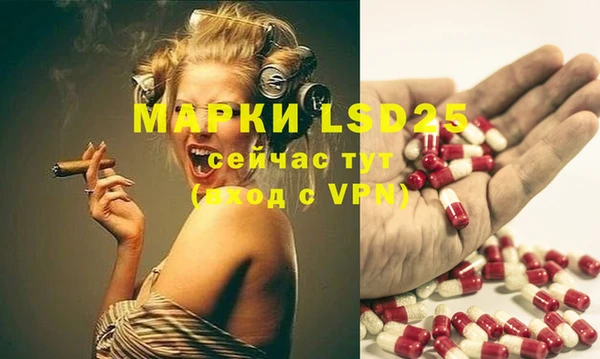 дистиллят марихуана Абаза