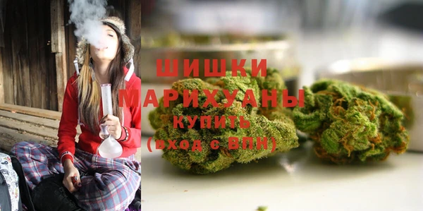 синтетический гашиш Абинск