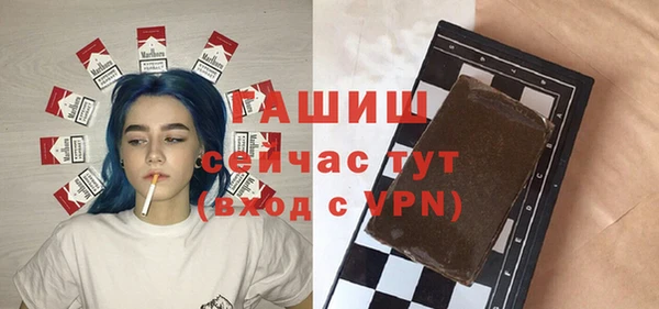 спайс Алзамай