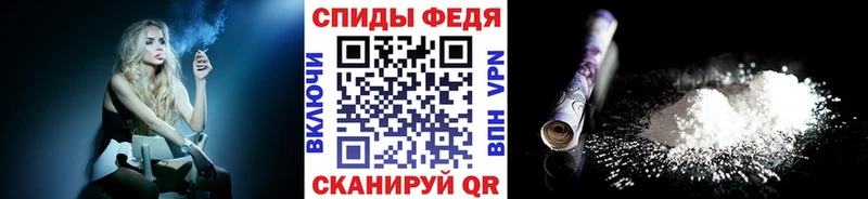 mega маркетплейс  Братск  МЕТАМФЕТАМИН витя  где можно купить наркотик 